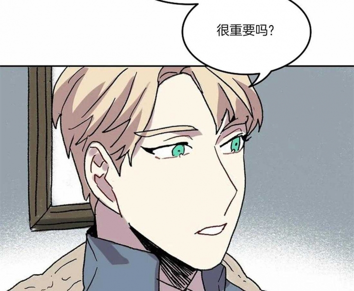 开心的肖像(第I+II季)  第70话 第46页