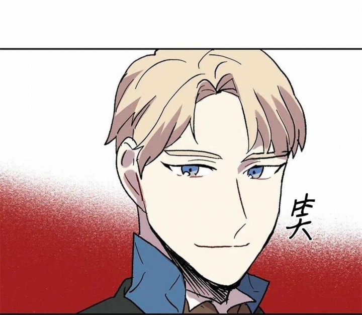 开心的肖像(第I+II季)  第70话 第7页