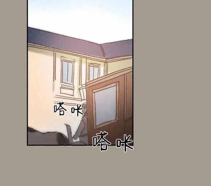 开心的肖像(第I+II季)  第71话 第47页