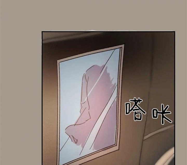 开心的肖像(第I+II季)  第71话 第48页