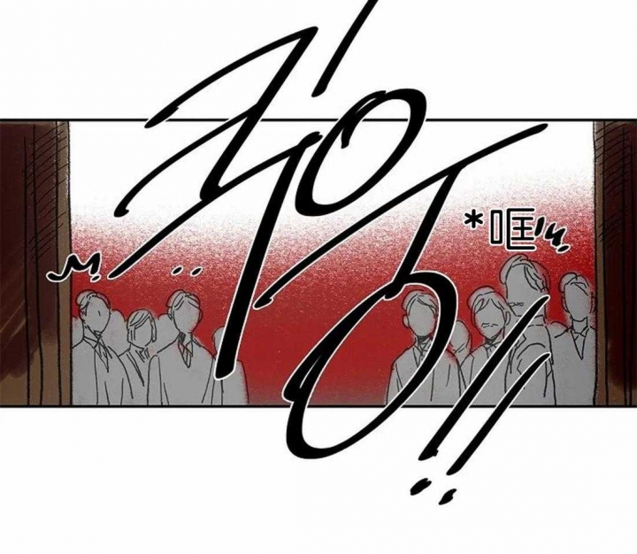 开心的肖像(第I+II季)  第72话 第12页