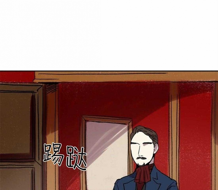开心的肖像(第I+II季)  第72话 第13页