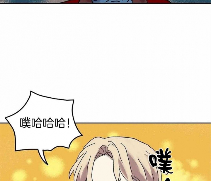 开心的肖像(第I+II季)  第72话 第28页