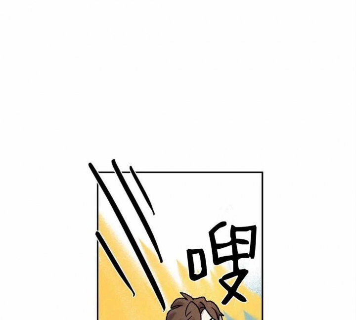 开心的肖像(第I+II季)  第73话 第24页