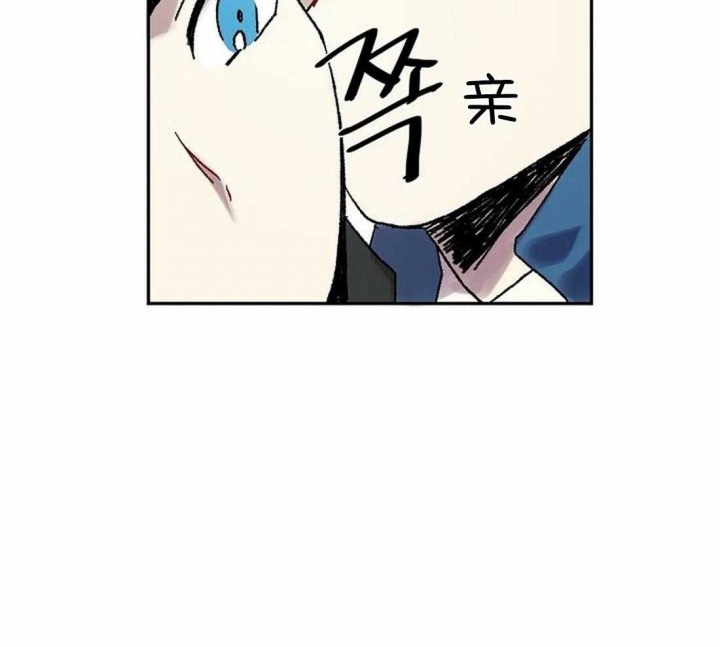 开心的肖像(第I+II季)  第73话 第26页