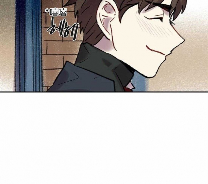 开心的肖像(第I+II季)  第75话 第18页