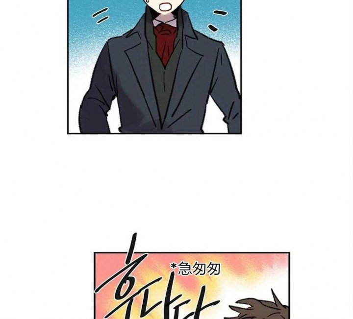 开心的肖像(第I+II季)  第75话 第21页