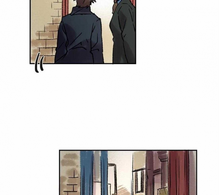 开心的肖像(第I+II季)  第75话 第4页