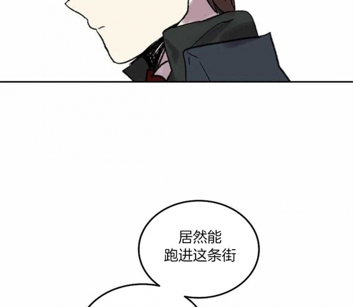 开心的肖像(第I+II季)  第75话 第38页