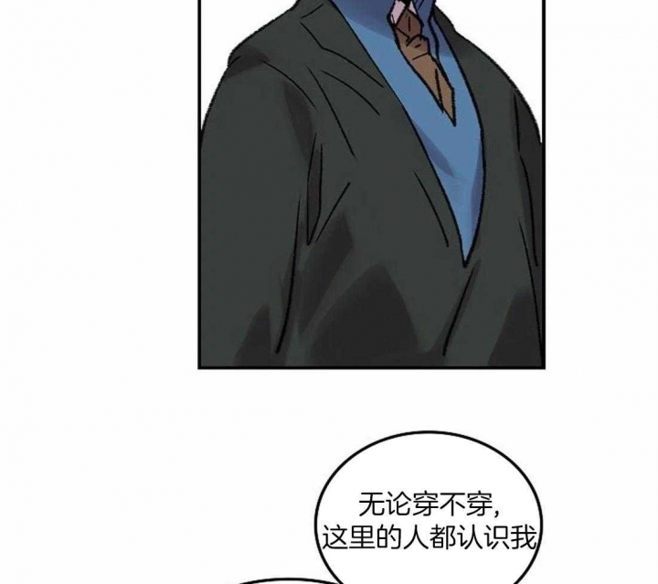 开心的肖像(第I+II季)  第75话 第10页