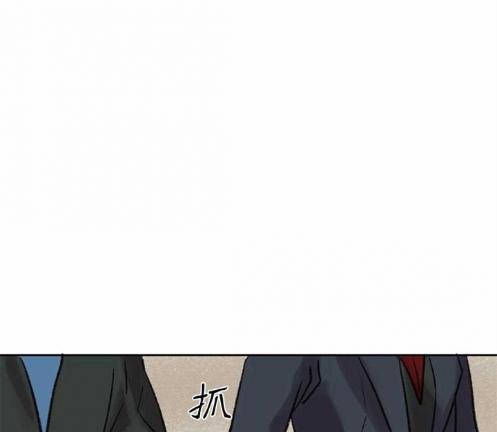 开心的肖像(第I+II季)  第76话 第29页