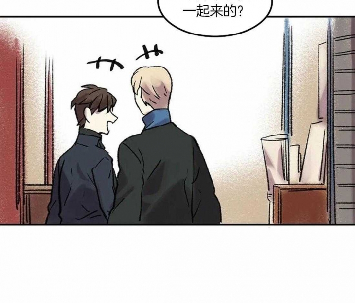 开心的肖像(第I+II季)  第76话 第37页