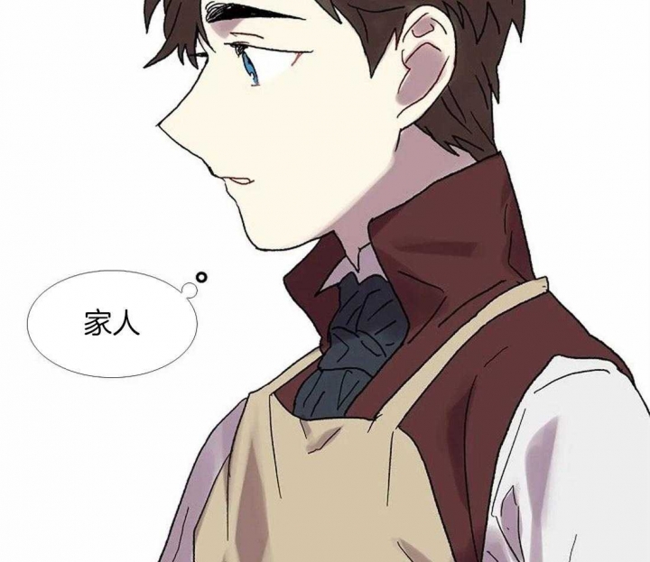 开心的肖像(第I+II季)  第77话 第33页
