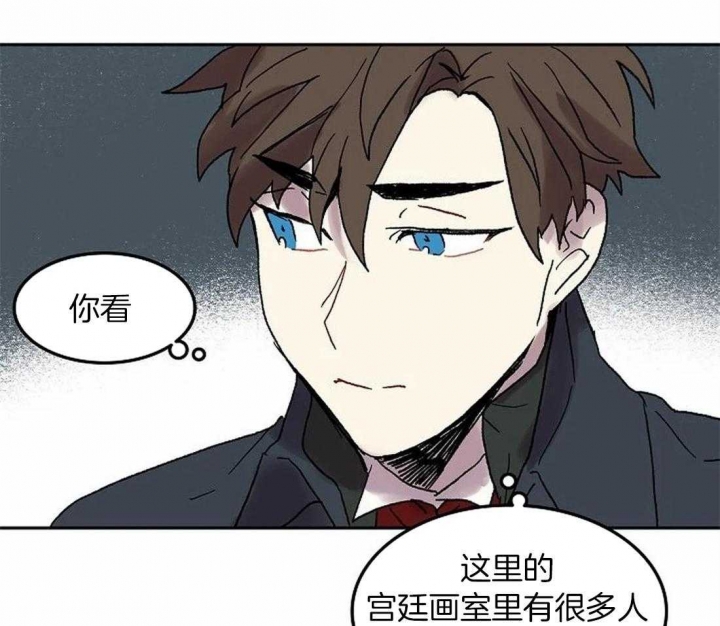 开心的肖像(第I+II季)  第78话 第12页