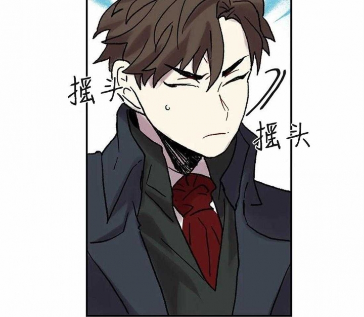 开心的肖像(第I+II季)  第78话 第20页