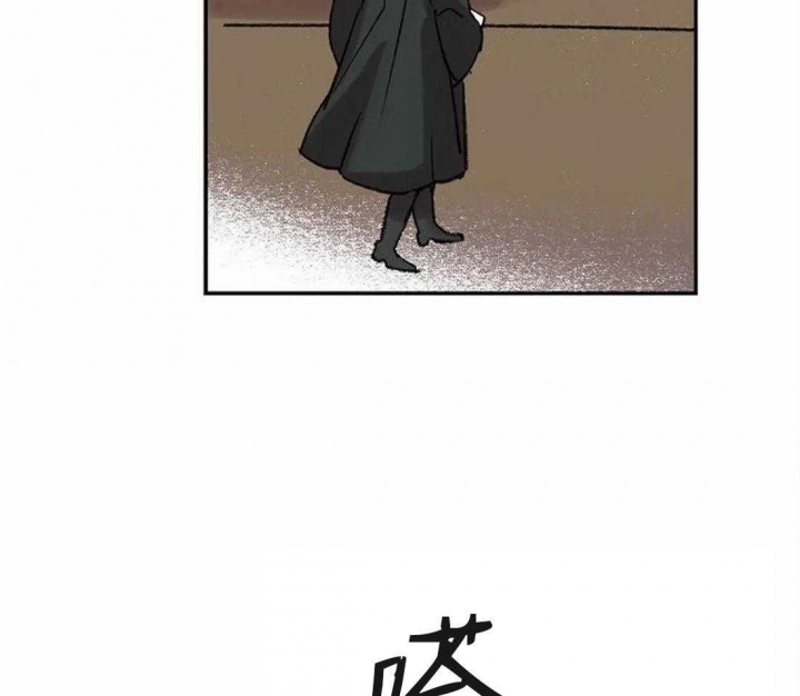 开心的肖像(第I+II季)  第79话 第19页