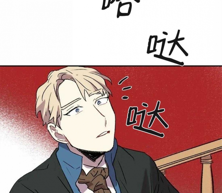 开心的肖像(第I+II季)  第79话 第20页