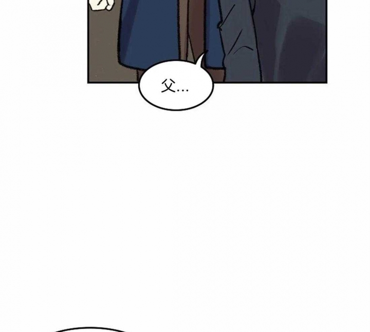 开心的肖像(第I+II季)  第79话 第32页