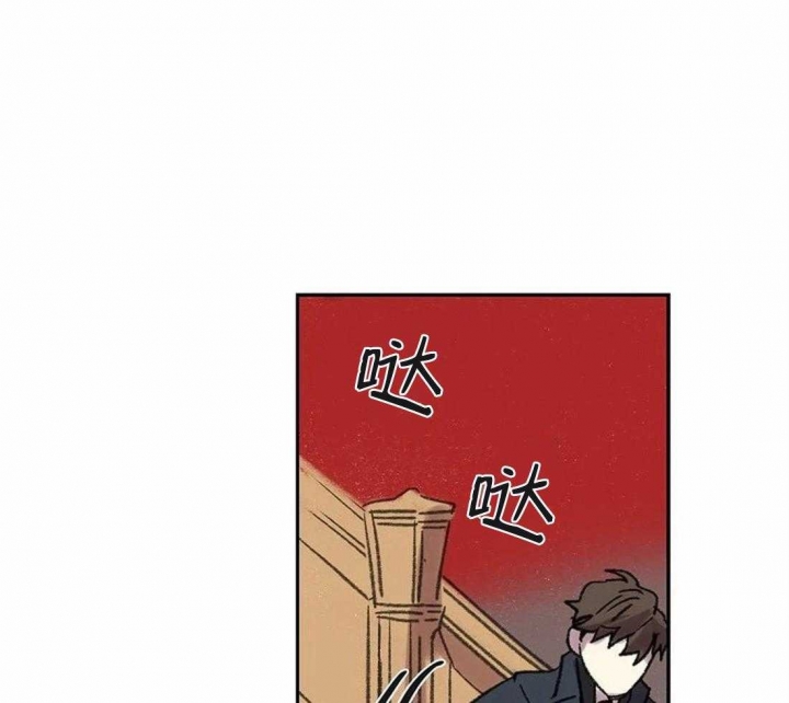 开心的肖像(第I+II季)  第80话 第32页
