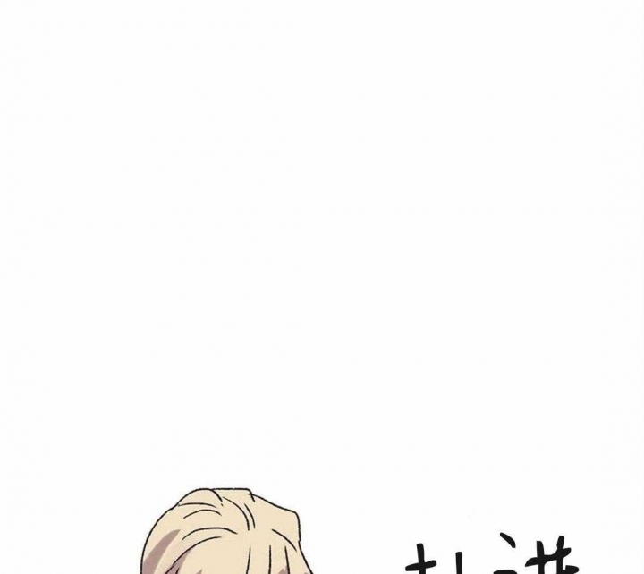 开心的肖像(第I+II季)  第80话 第42页