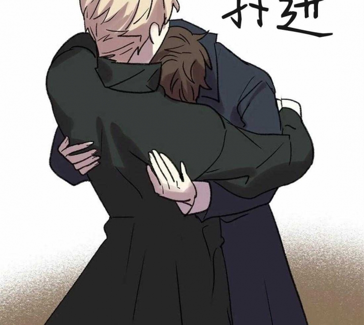 开心的肖像(第I+II季)  第80话 第43页