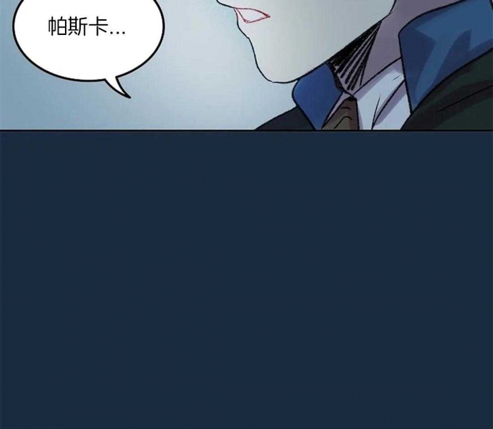 开心的肖像(第I+II季)  第81话 第32页