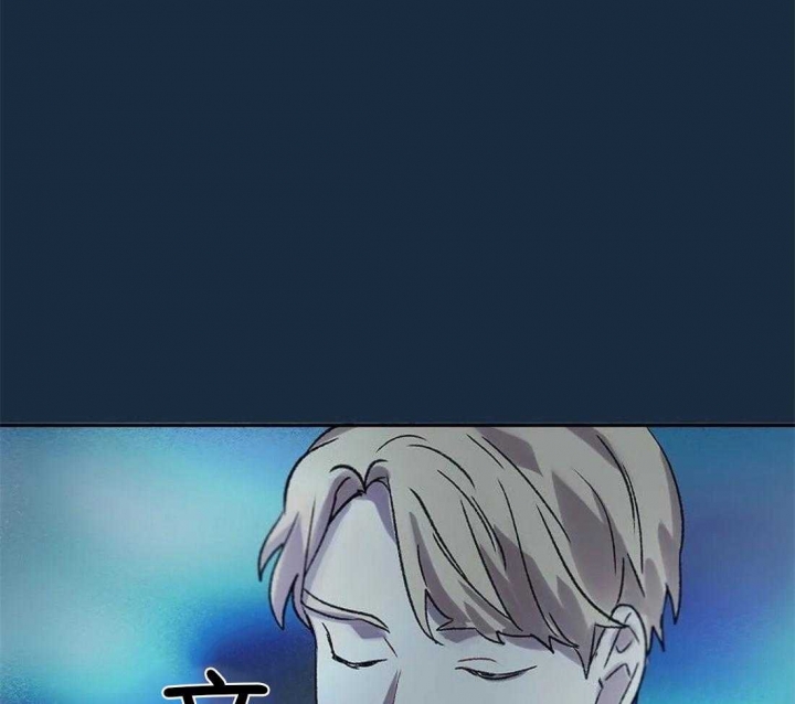 开心的肖像(第I+II季)  第81话 第51页