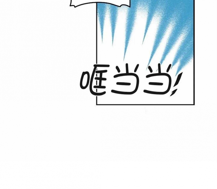 开心的肖像(第I+II季)  第83话 第18页