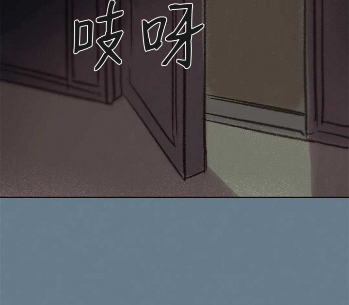 开心的肖像(第I+II季)  第84话 第11页