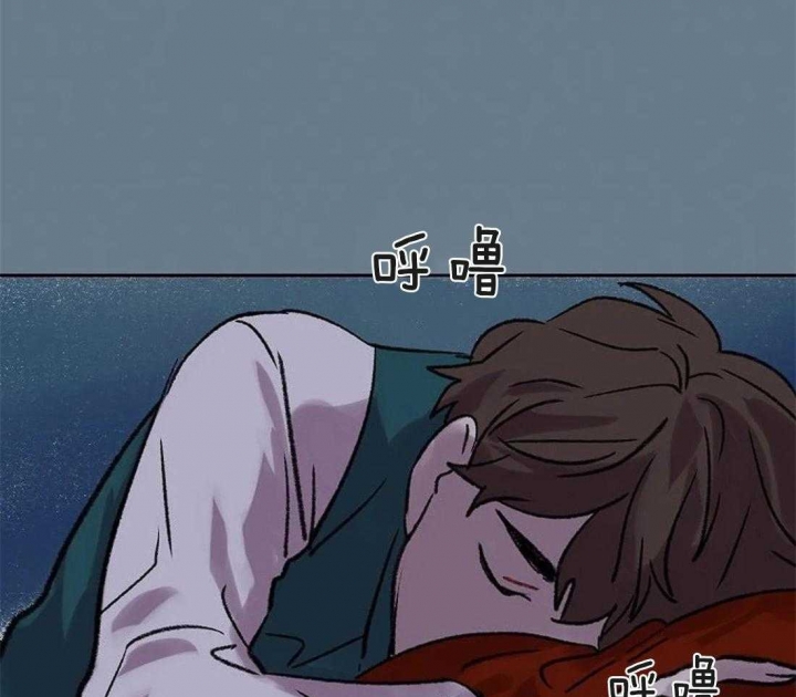 开心的肖像(第I+II季)  第84话 第12页