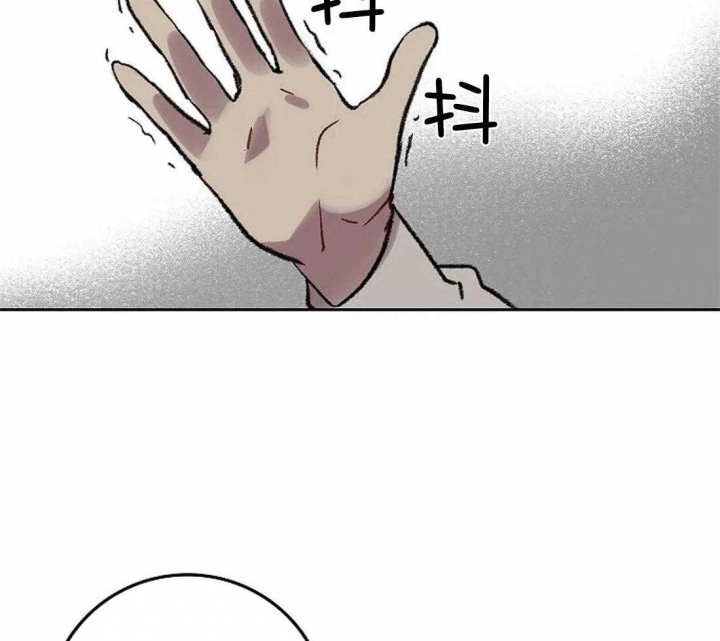 开心的肖像(第I+II季)  第84话 第35页