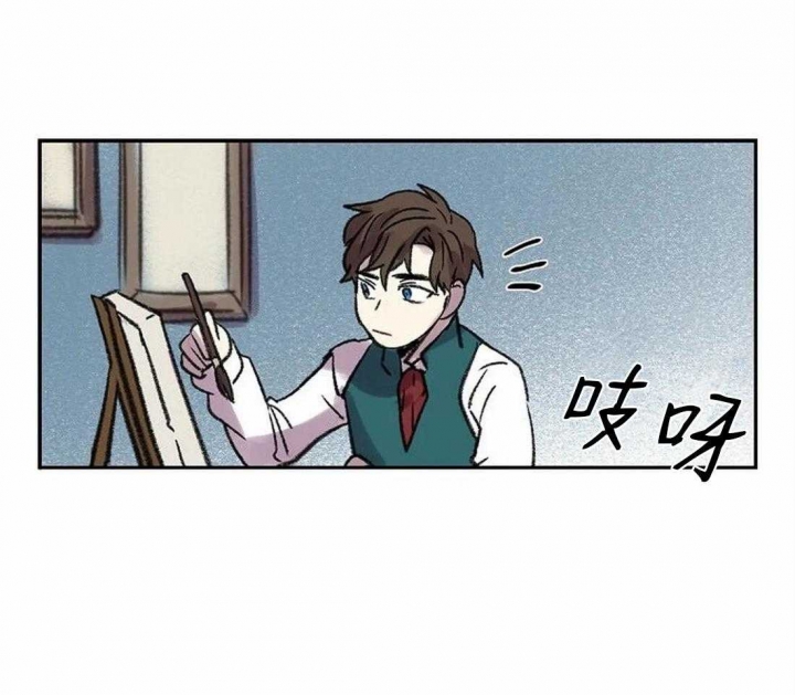 开心的肖像(第I+II季)  第85话 第20页