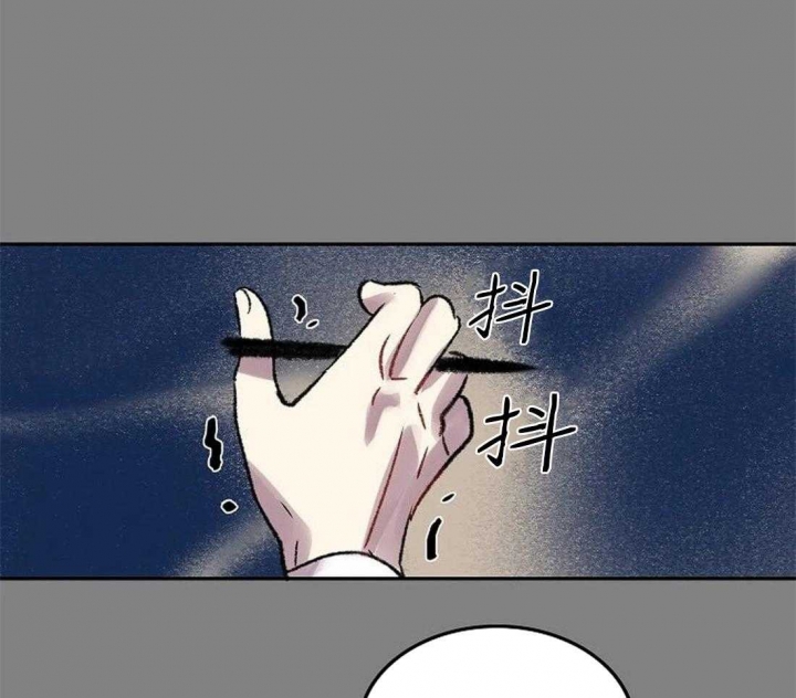 开心的肖像(第I+II季)  第86话 第20页