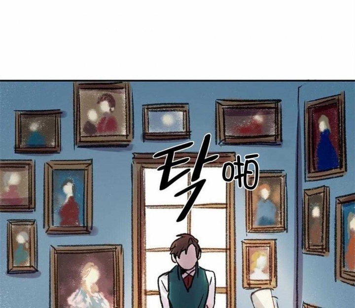 开心的肖像(第I+II季)  第86话 第9页