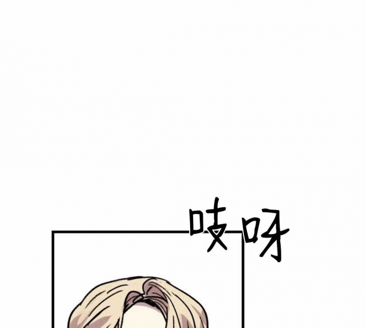 开心的肖像(第I+II季)  第88话 第25页