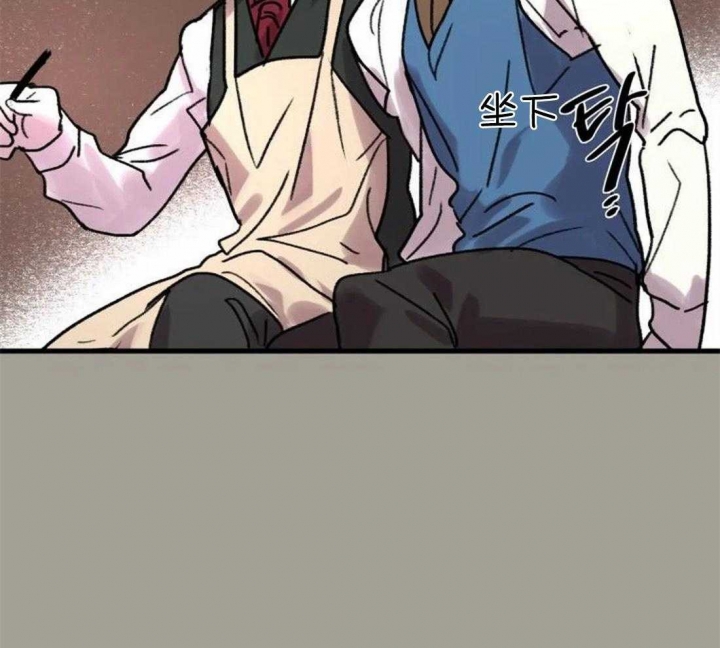 开心的肖像(第I+II季)  第88话 第37页