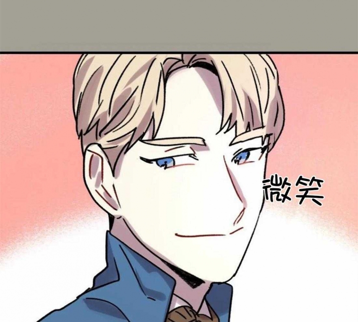 开心的肖像(第I+II季)  第88话 第38页
