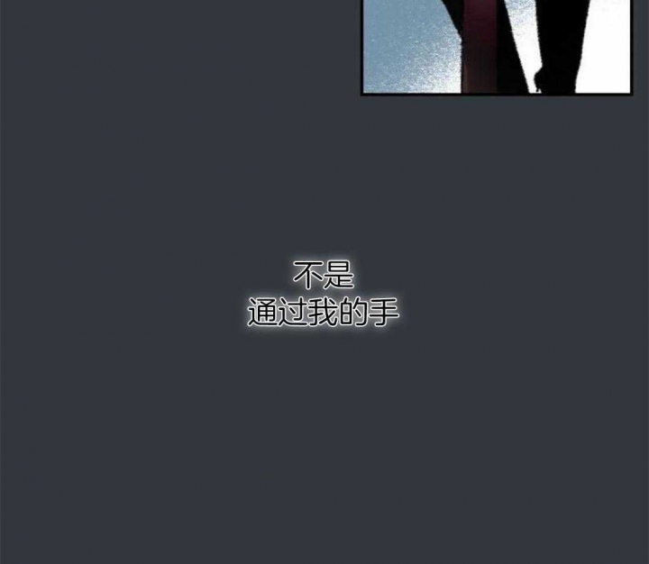 开心的肖像(第I+II季)  第89话 第37页