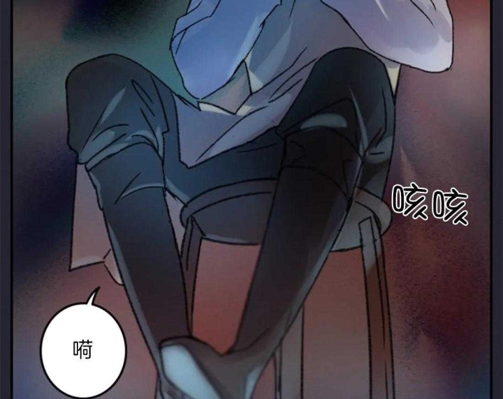 开心的肖像(第I+II季)  第89话 第48页