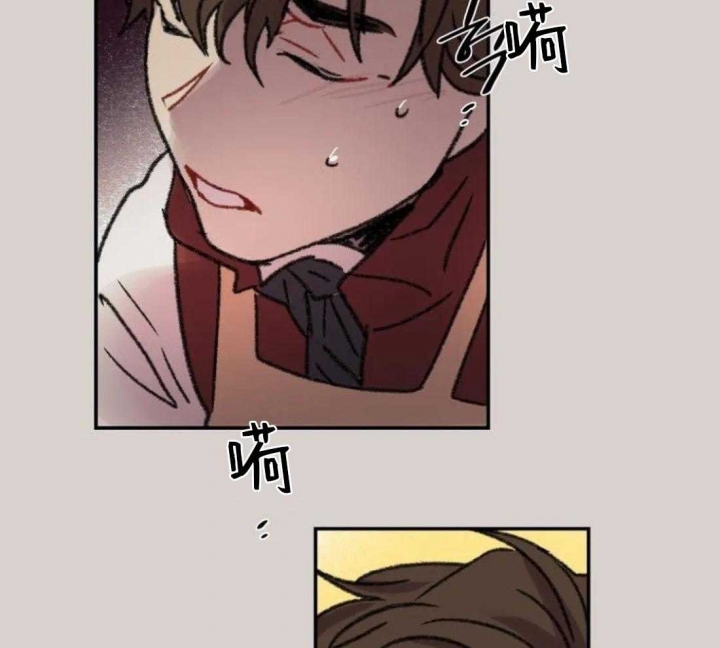 开心的肖像(第I+II季)  第90话 第19页