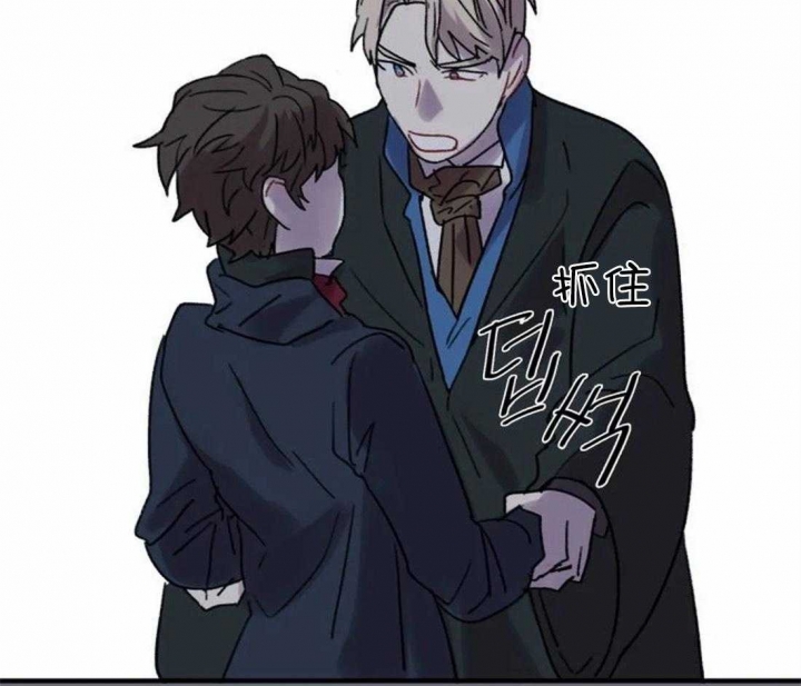 开心的肖像(第I+II季)  第91话 第31页