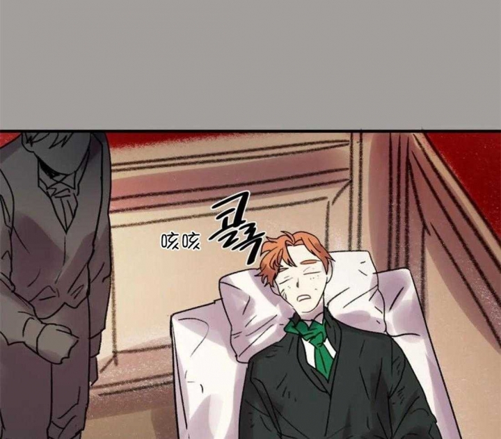 开心的肖像(第I+II季)  第93话 第18页