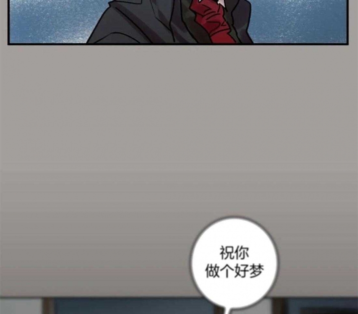 开心的肖像(第I+II季)  第93话 第26页