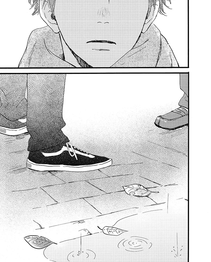狮子之心 第7话 第12页