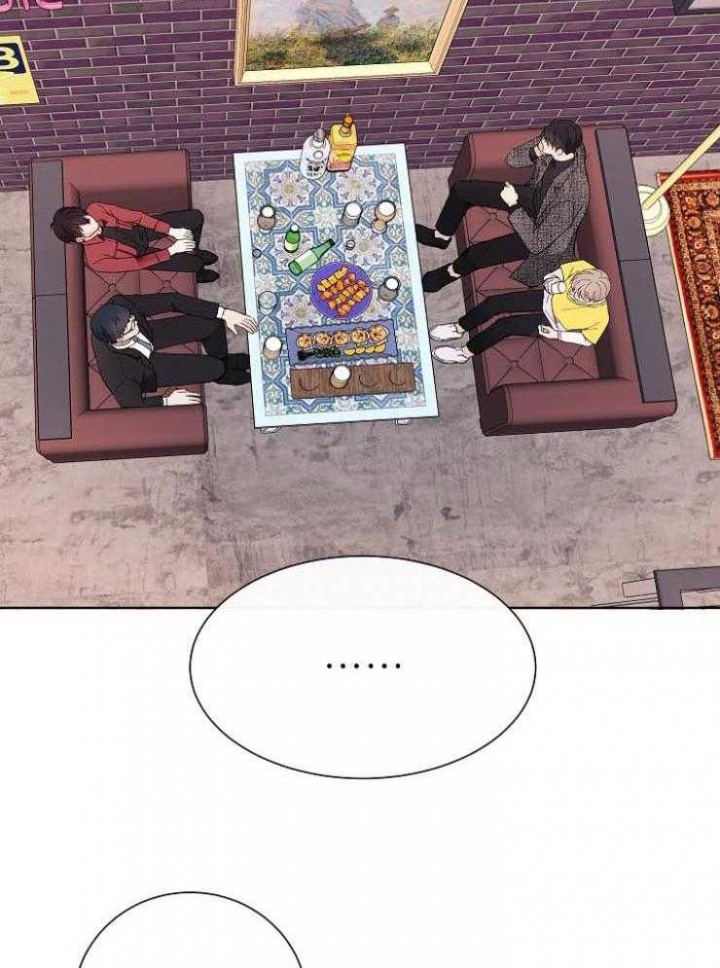 兼职恋人 第34话 第22页