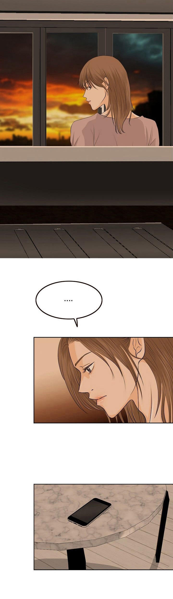 酒吧轶事 第21章：上门 第10页