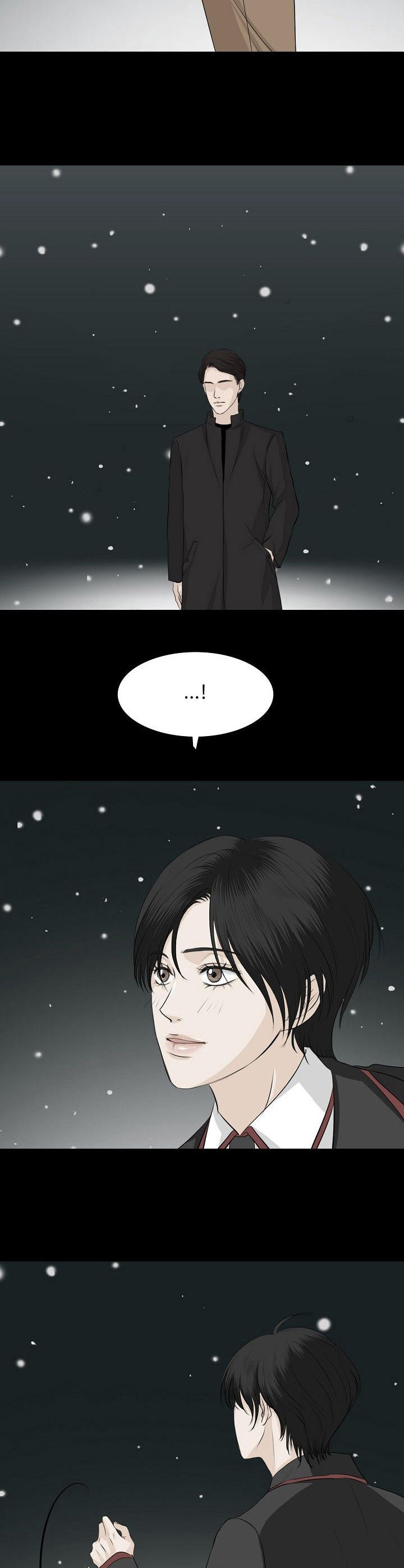 酒吧轶事 第20章：真够傻的 第2页