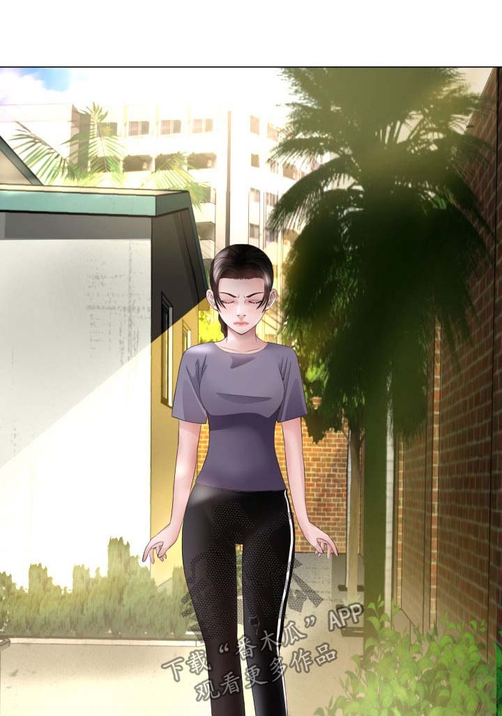 高丽酒店 第33章：再次接客 第1页