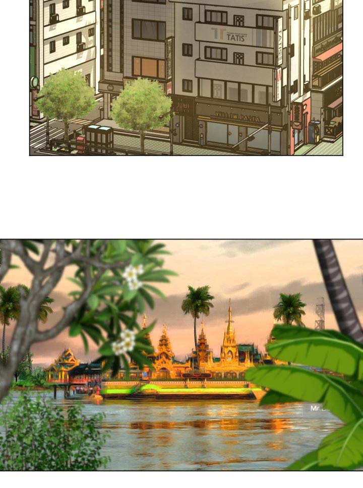 高丽酒店 第68章：准备进山 第12页