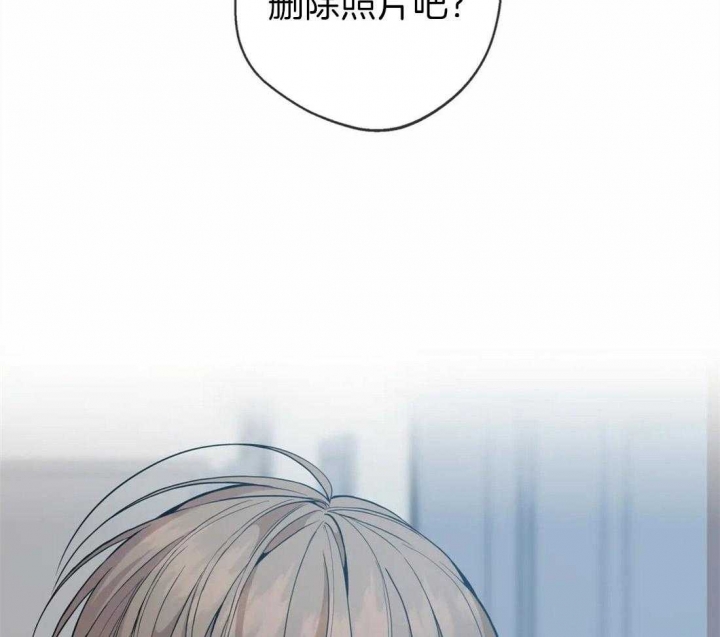 奇妙像素 第87话 第21页